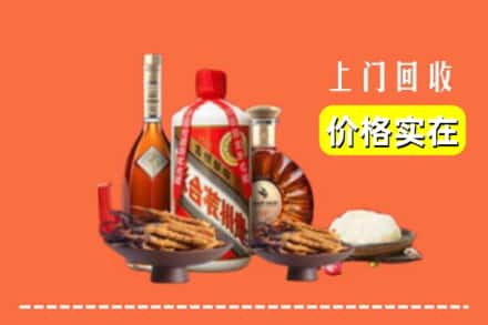 诚信求购:罗城县高价回收白酒