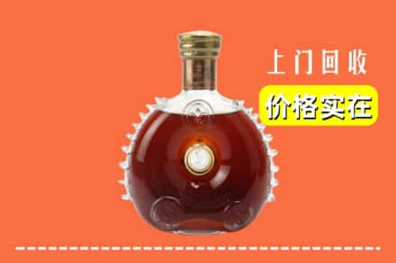 罗城县回收路易十三