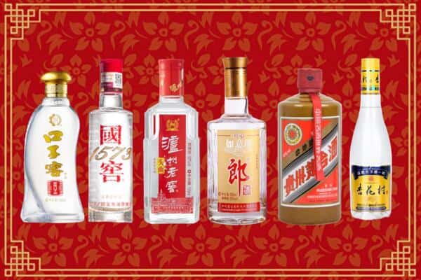 罗城县回收名酒