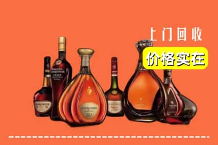 罗城县回收洋酒