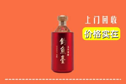 罗城县回收钓鱼台