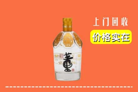罗城县回收董酒