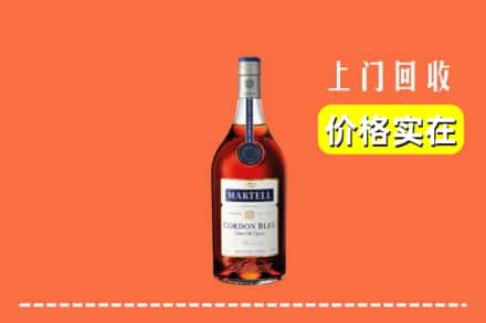 罗城县回收蓝带