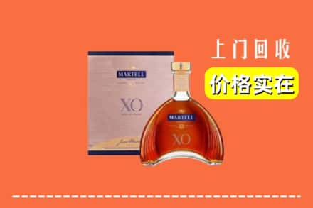 罗城县回收马爹利