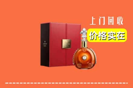 罗城县回收人头马