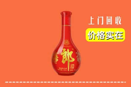 罗城县回收红花郎
