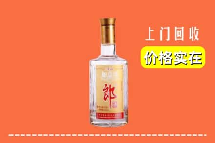 罗城县回收老郎酒