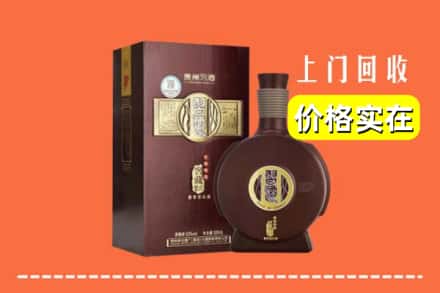 罗城县回收习酒