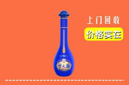 诚信求购:罗城县高价回收梦之蓝