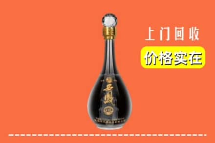 诚信求购:罗城县高价回收西凤酒