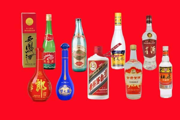罗城县回收烟酒
